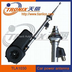 high powered car am fm antenna