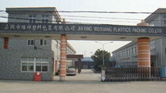 Jiaxing Weixiang Plastics Packing Co.,Ltd.