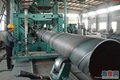 High quality steel pipe API 5L 4