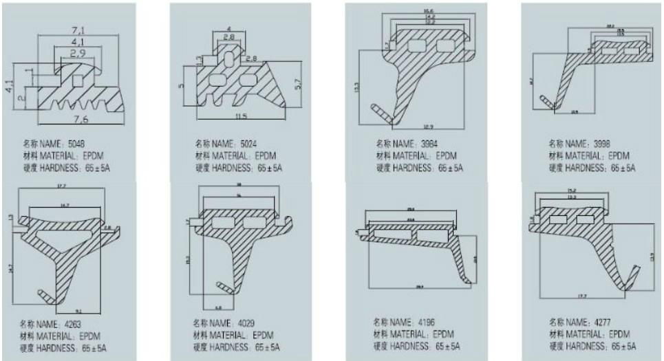 EPDM sealing profile 5