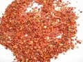 supply dried tomato 2