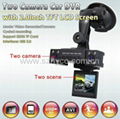 Transformer style night vision dual camera vehicle black box