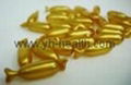 Children fish oil capsules 3