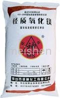 MgO(Magnesium Oxide)for Ceramics