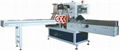 Toilet Tissue Single Wrapping Machine OK-506