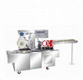 Cellphane Wrapping Machine OK-360A