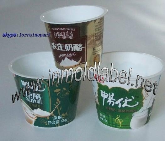 in mold label for plastic cup