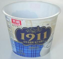 in mold label for plastic cup 2