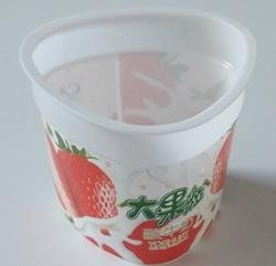 in mold label for plastic cup 3