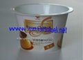 pudding cup in mold label/IML label 1