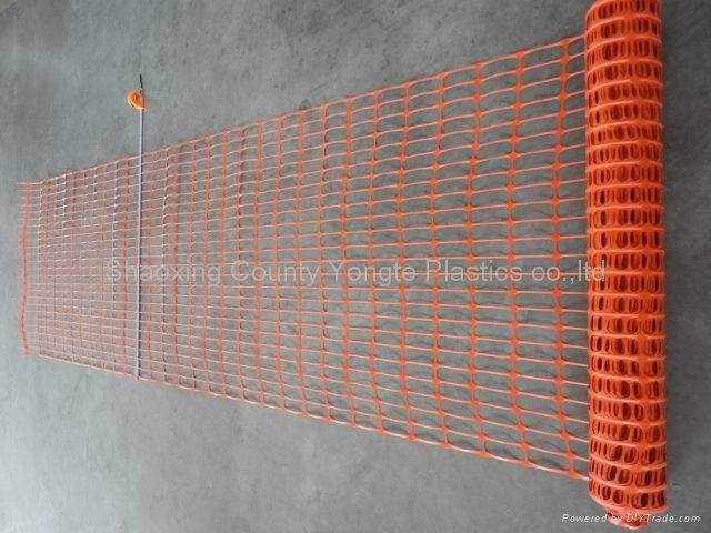 safety barrier fence 3