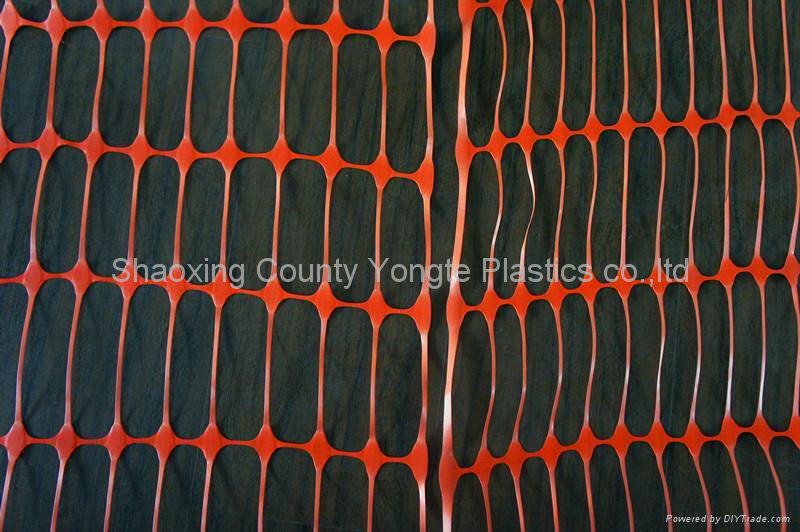 safety barrier mesh 2