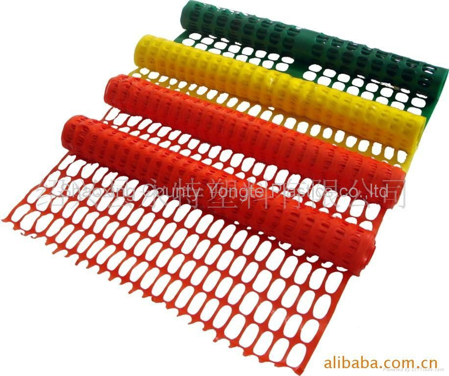 orange plastic safety fence