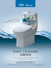 sanitary ware and toilet clean mate ,toilet ware,toilet appliance