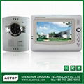 Wired 7inch Video Doorphone 1