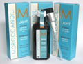 Argan Moroccanoil *LIGHT* Hair Treatment