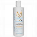 MOROCCANOIL MOISTURE REPAIR CONDITIONER 250ML/8.5OZ