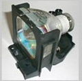 Compatible Projector Lamps For TOSHIBA TLPLW1 1