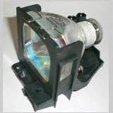 Compatible Projector Lamps For TOSHIBA TLPLW1