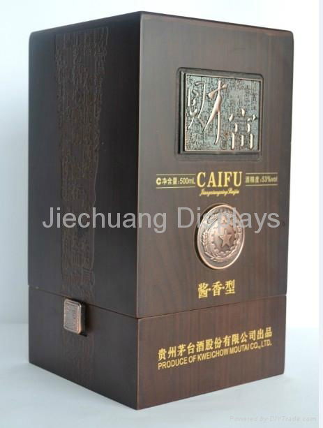 Premium custom wood wine packing box 3