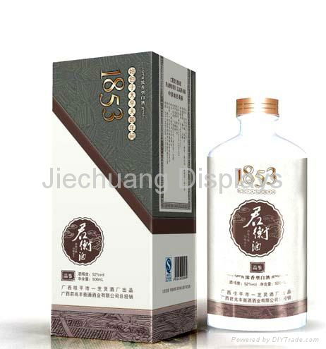 Premium custom cardboard wine packing box 3