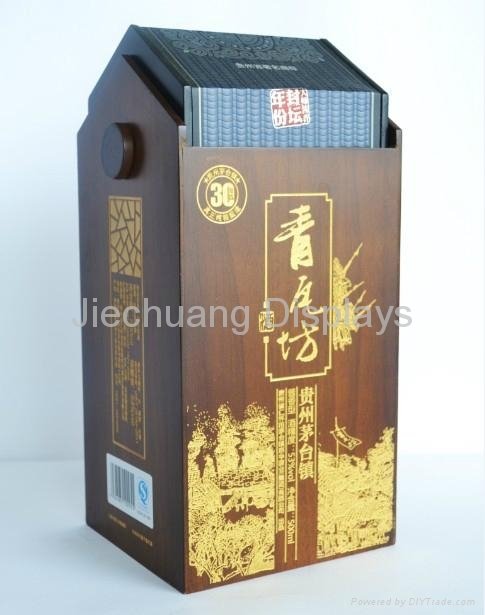 Premium custom cardboard wine packing box 4