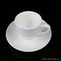 Coffee cup & saucer set