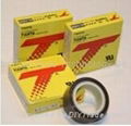 PTFE Adhesive Tape 1