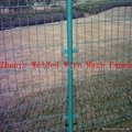 PVC welded wire mesh fence 2