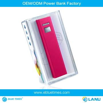 cheapest high quality 2200mAh universal portable power bank 2