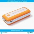 cheapest 4400mAh mobile backup battery&populur power bank from shenzhen factory