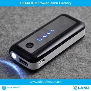 cheapest 4400mAh mobile backup battery&populur power bank from shenzhen factory 3