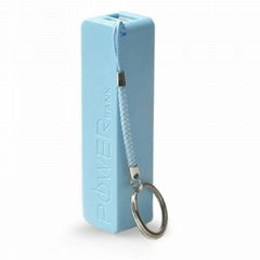 perfume colorful slim 2200mAh portable power bank