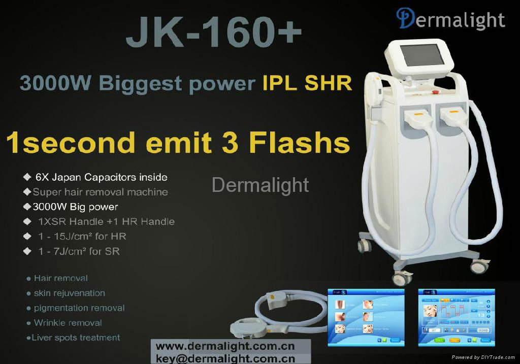 IPL SHR super hair removal  2