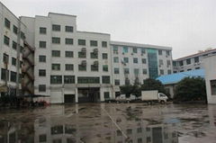 Shenzhen Huihang Trade Co., LTD