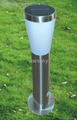 High Quality LED Solar Lawn Light 1