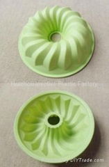 Sell 2012 Silicone Bundt Pan