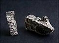 Dysprosium ingots