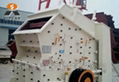 Sale vipeak Impact Crusher/quarry