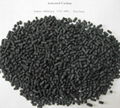 Activated Carbon 1