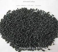 Activated Carbon 2