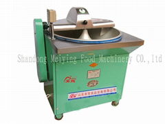 Vegetable Filling Cutter 