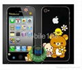 Mirror Screen Guard Protector for iPhone 3G 3