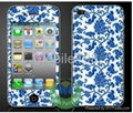 Mirror Screen Guard Protector for iPhone 3G 5