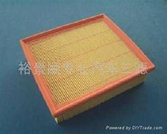 air filter