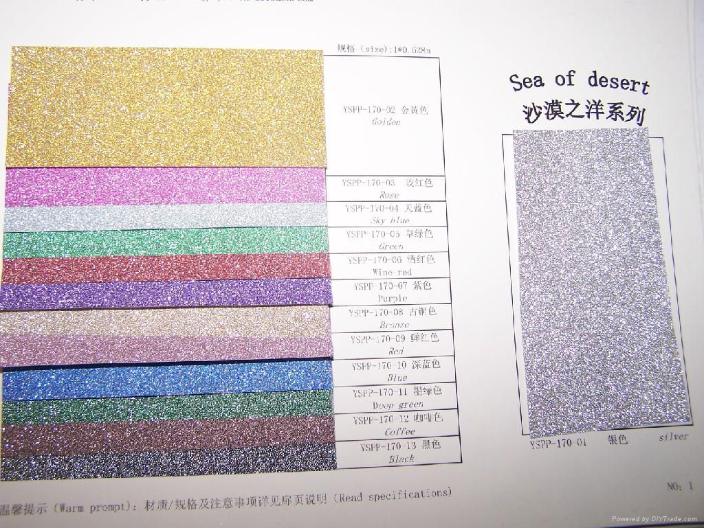 glitter paper gilf glitter box PPglitter film 2