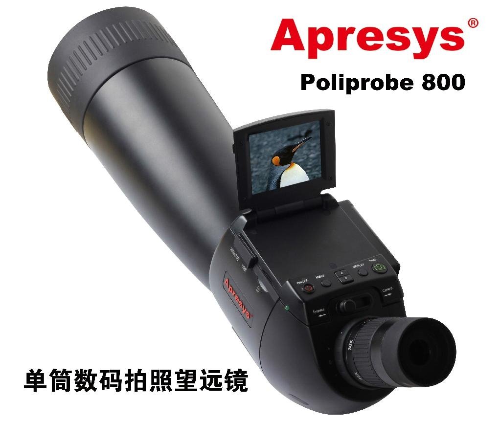 Apresys Spotting Scope Camera Poliprobe800