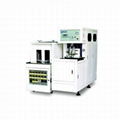 ALS-1-5000 (Max.5000ml) Blow Molding Machine 1