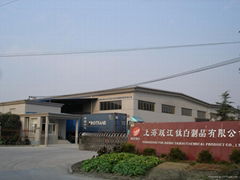 Shanghai Yuejiang Titanium Chemical Manufacturer Co.,Ltd.