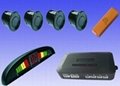 buzzer parking sensor with LED digit display for your car 2